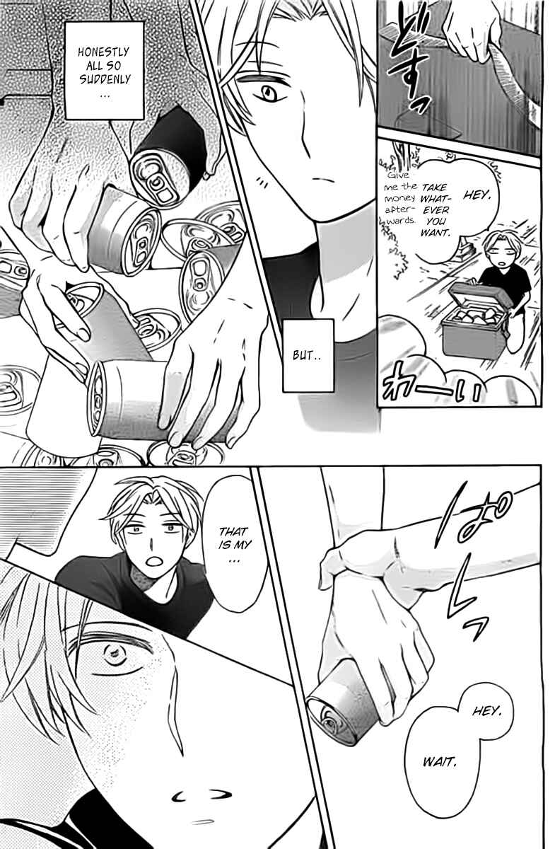 Page 23 Chapter 98.5 Oresama Teacher