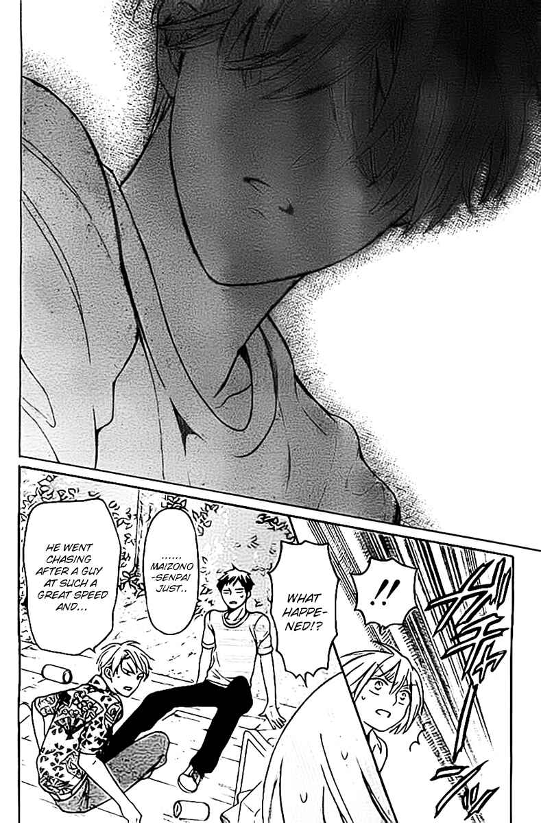 Page 24 Chapter 98.5 Oresama Teacher