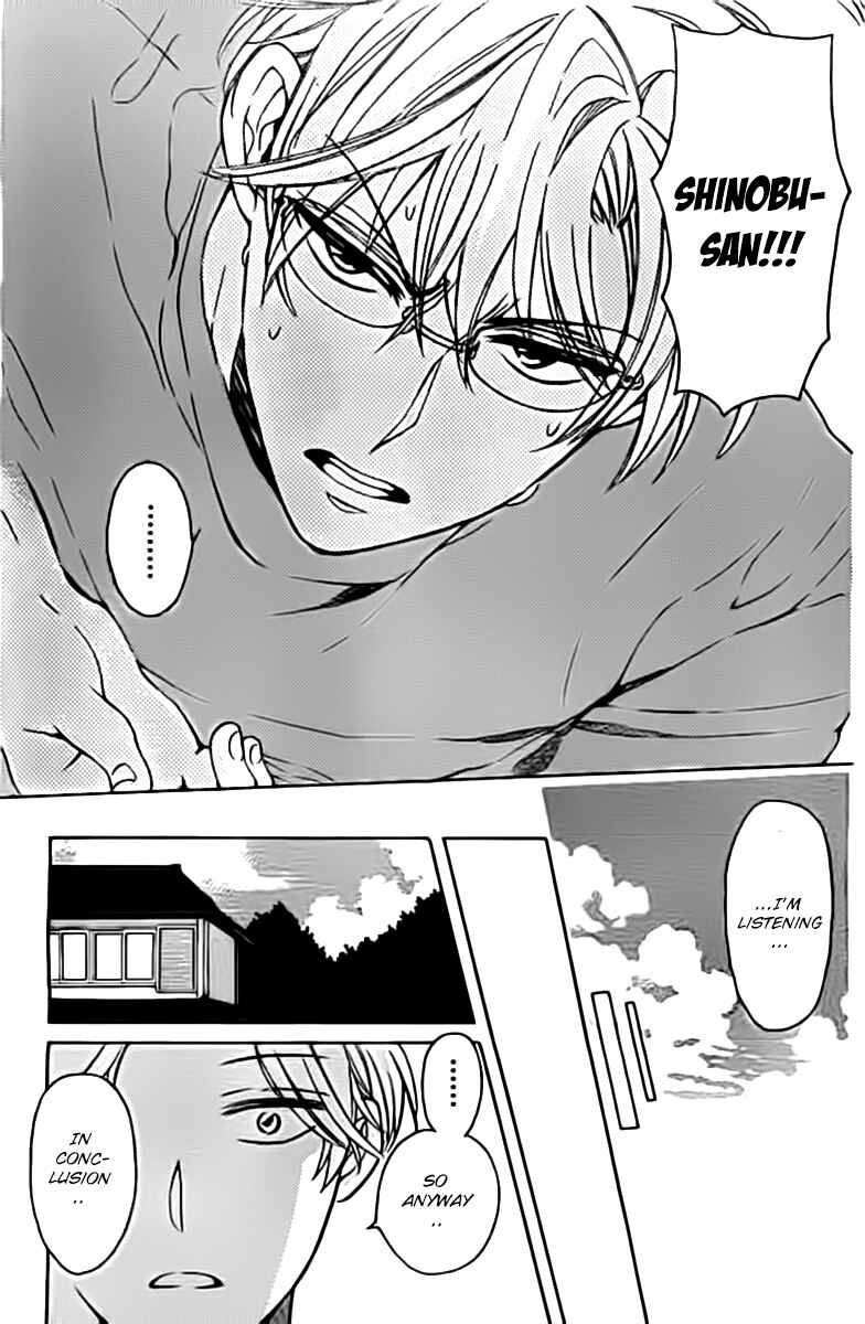 Page 29 Chapter 98.5 Oresama Teacher