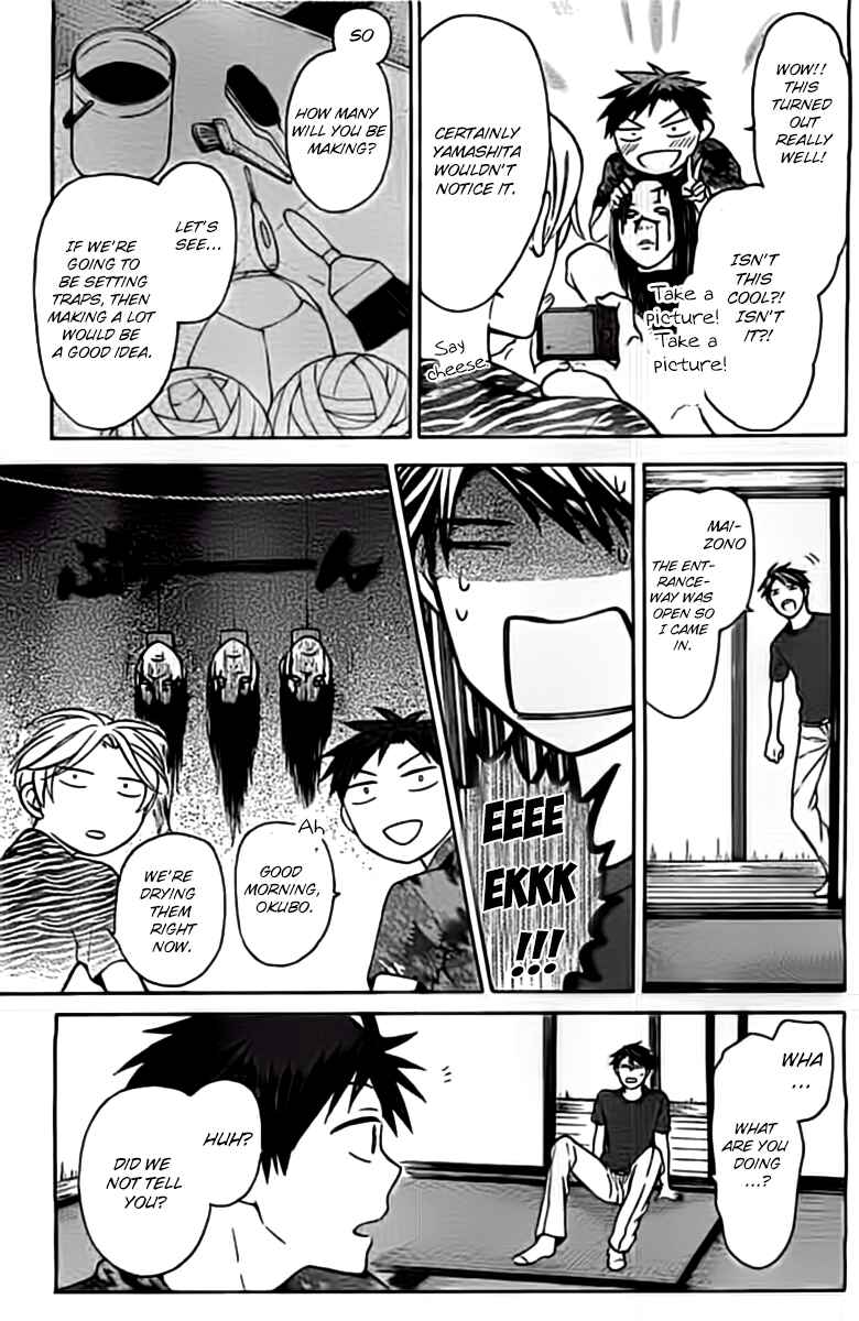Page 9 Chapter 98.5 Oresama Teacher
