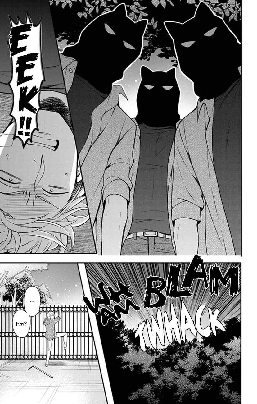 Page 21 Chapter 157 Oresama Teacher