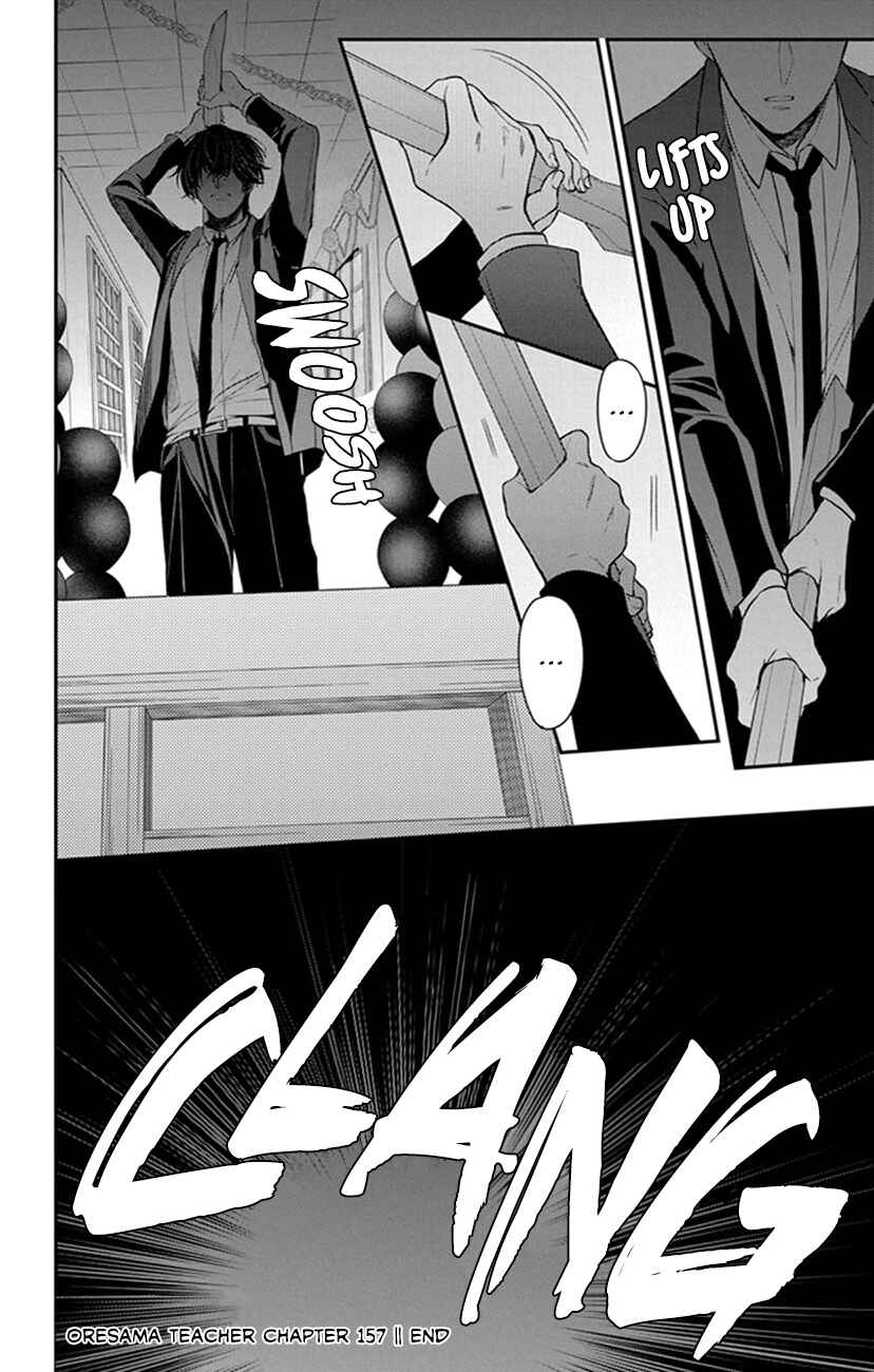 Page 30 Chapter 157 Oresama Teacher