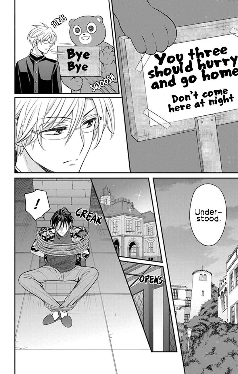 Page 8 Chapter 157 Oresama Teacher