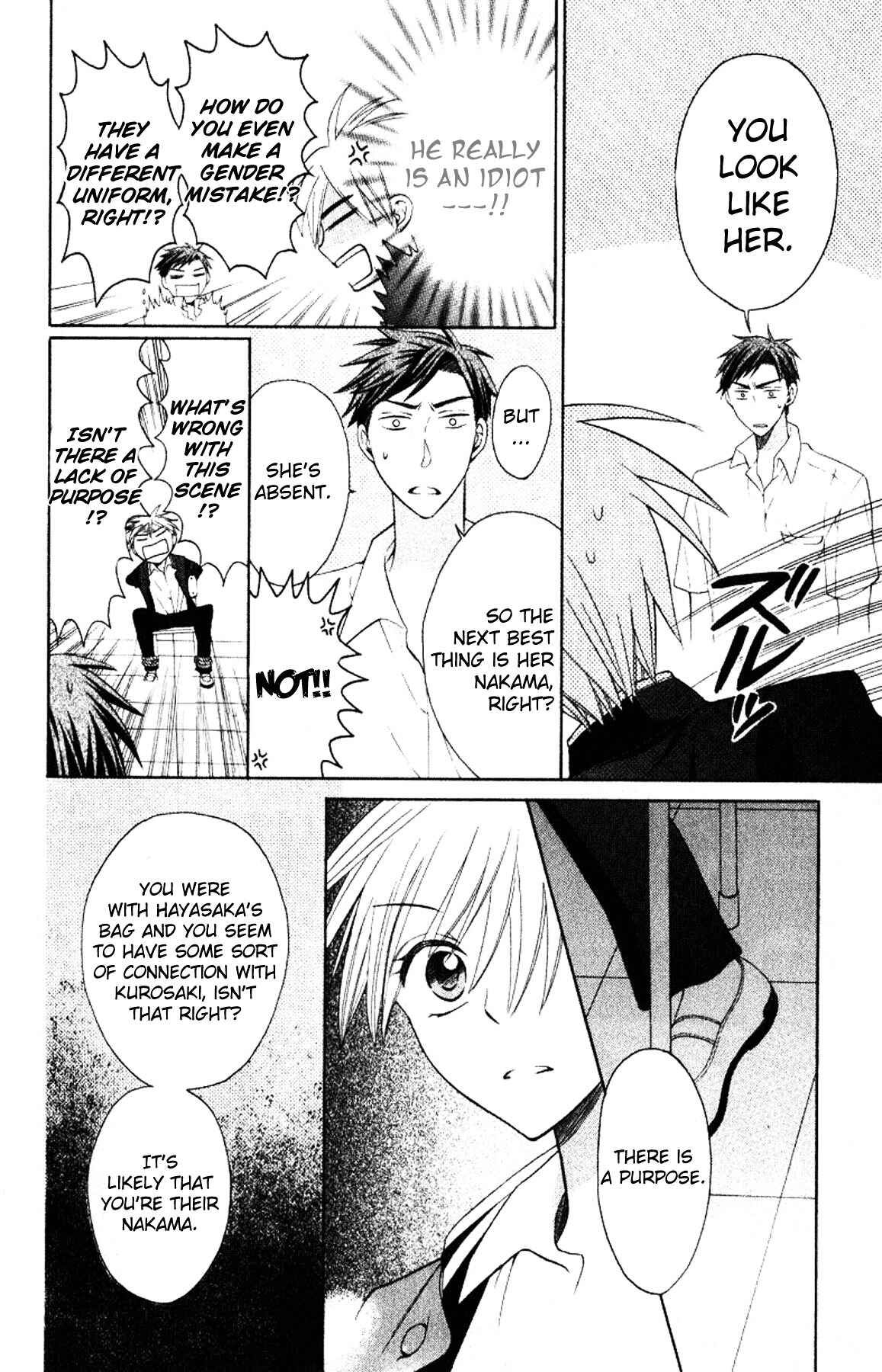 Page 10 Chapter 20 Oresama Teacher