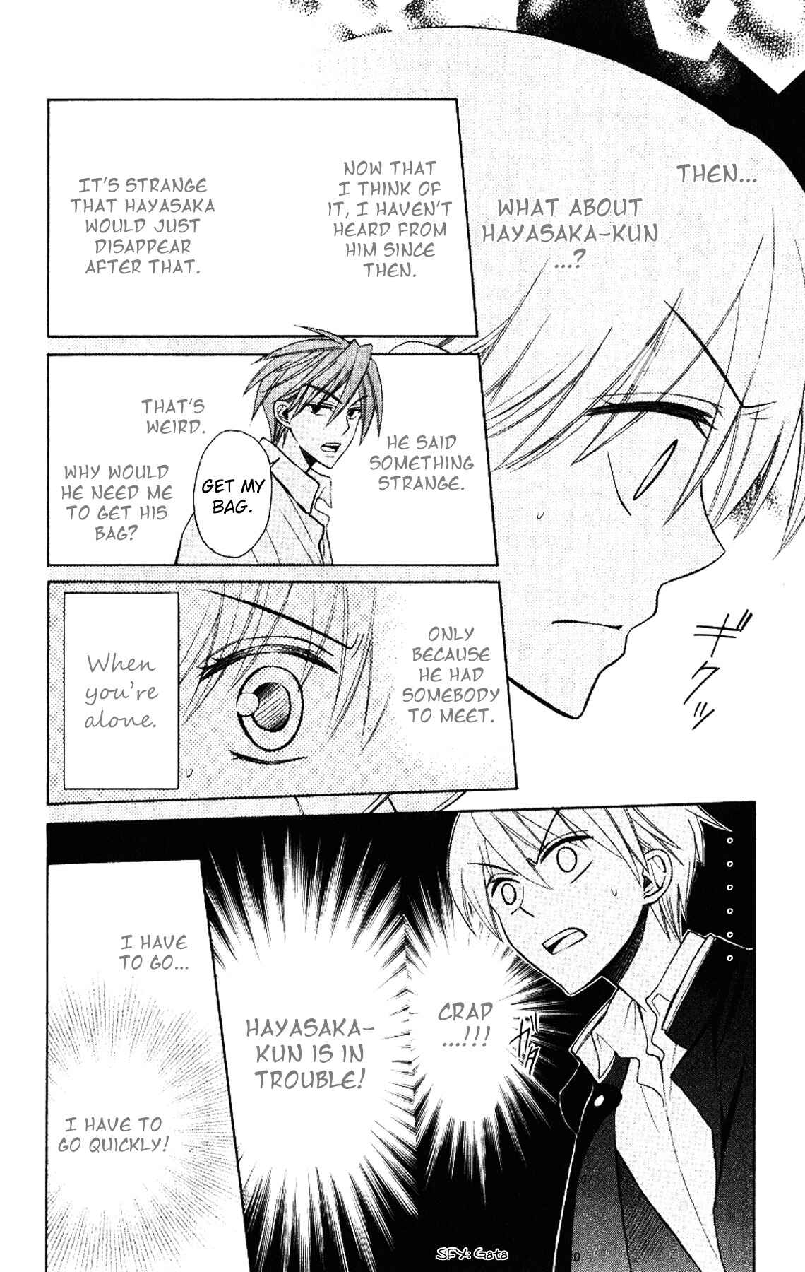 Page 16 Chapter 20 Oresama Teacher