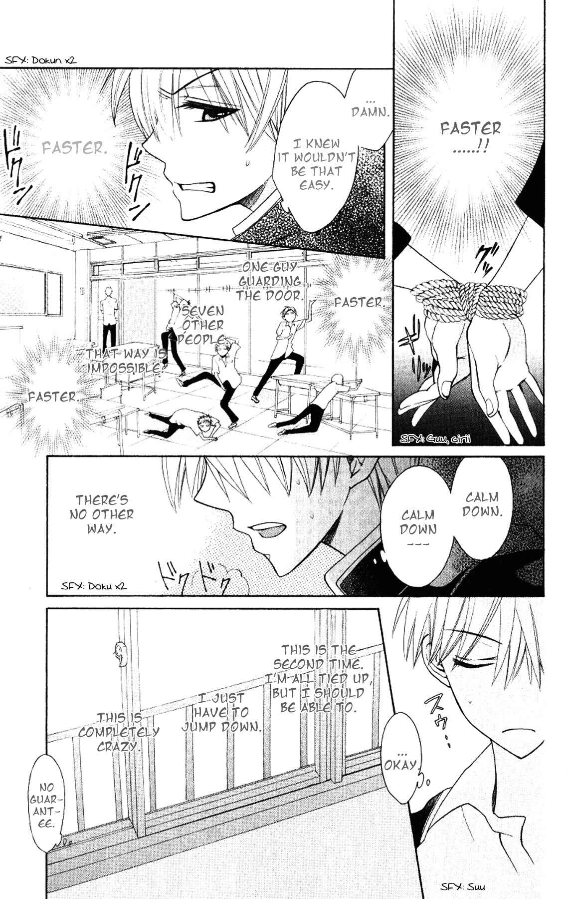 Page 17 Chapter 20 Oresama Teacher