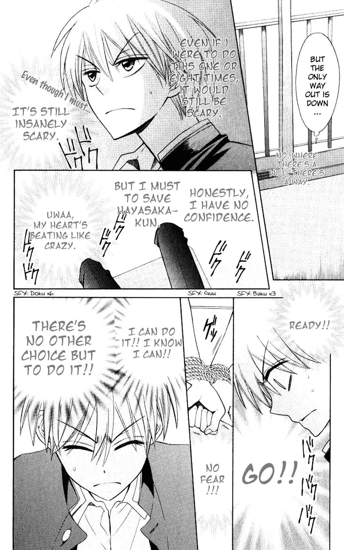 Page 18 Chapter 20 Oresama Teacher