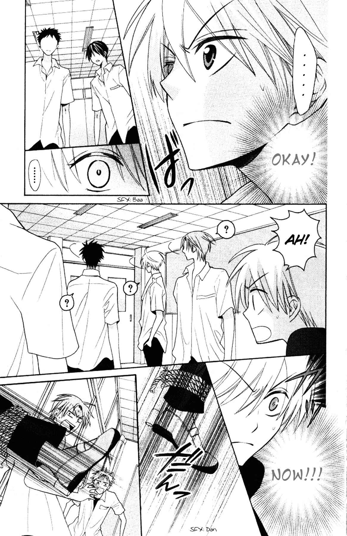 Page 19 Chapter 20 Oresama Teacher