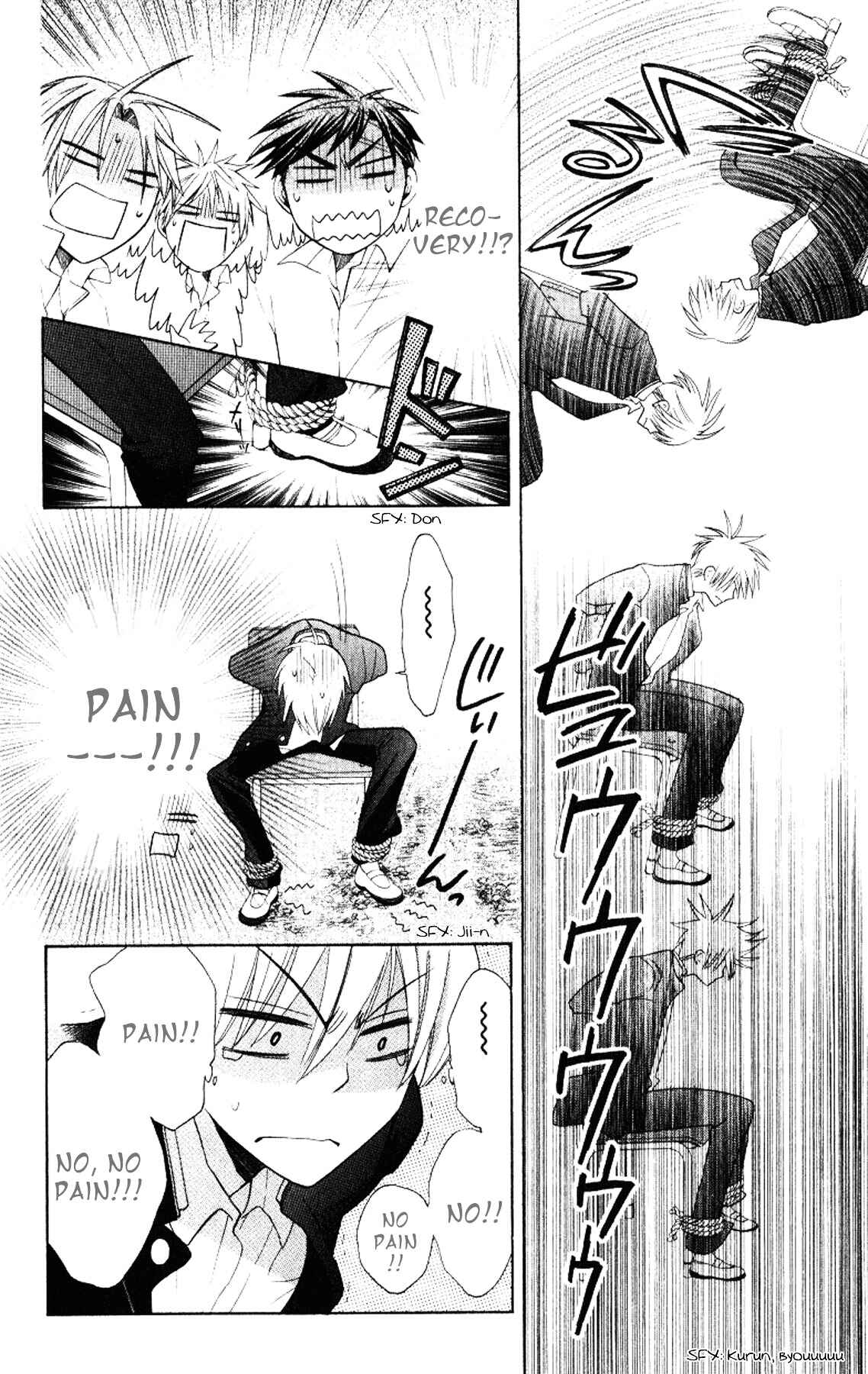 Page 22 Chapter 20 Oresama Teacher