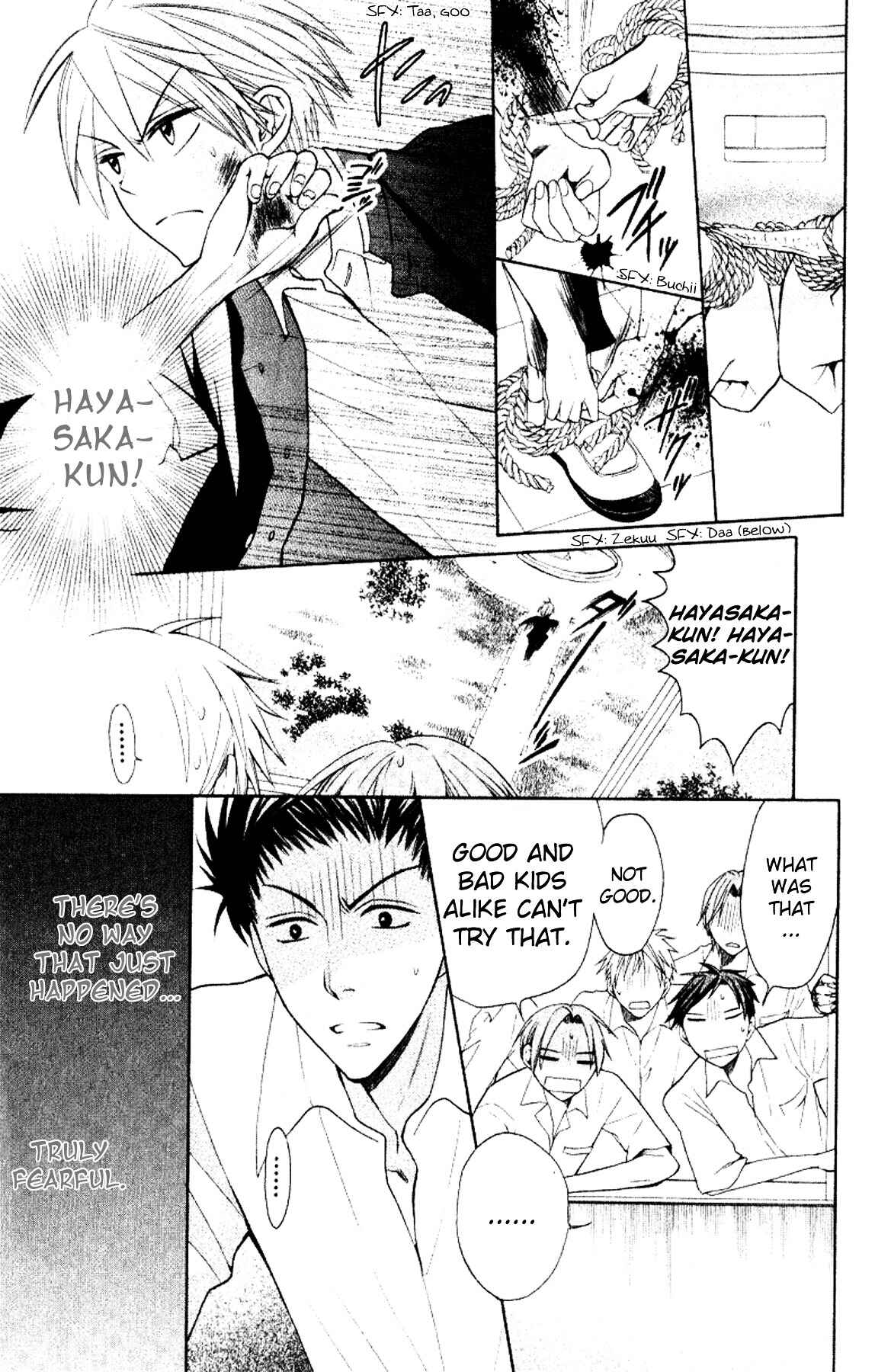 Page 23 Chapter 20 Oresama Teacher
