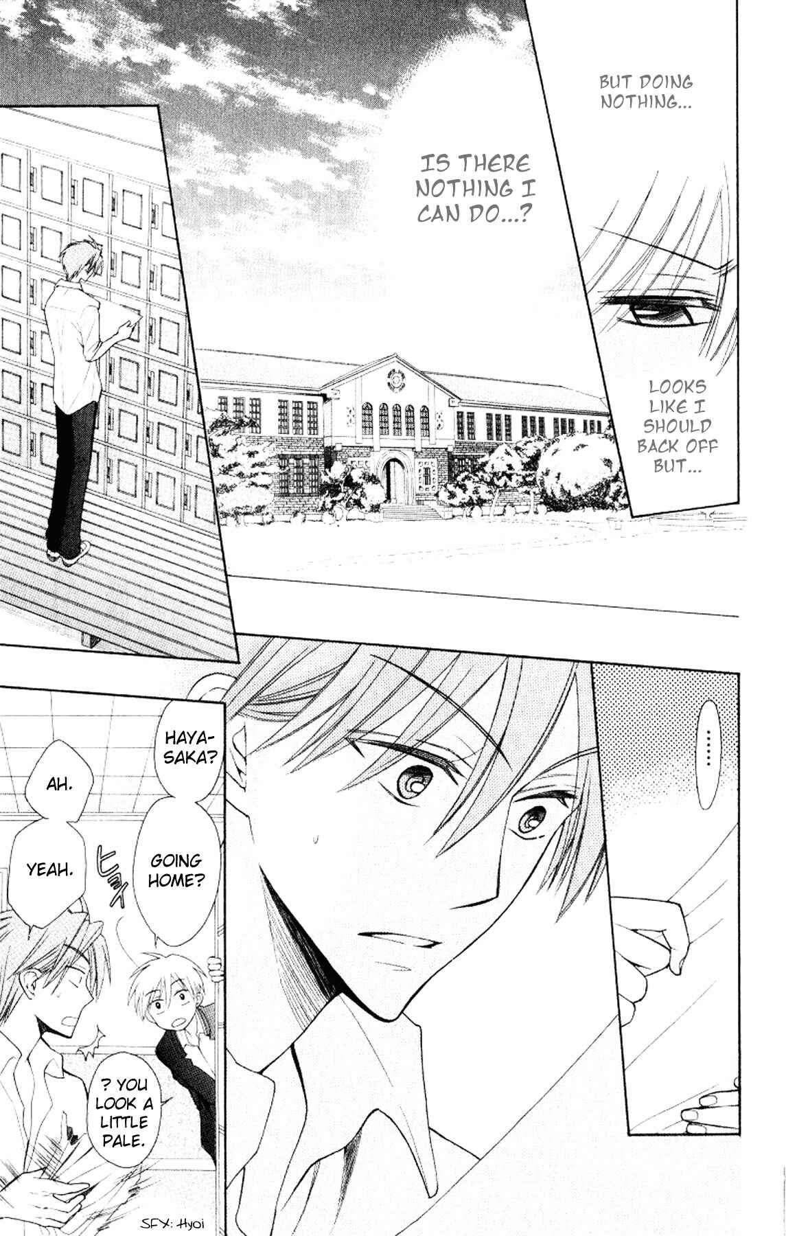 Page 5 Chapter 20 Oresama Teacher