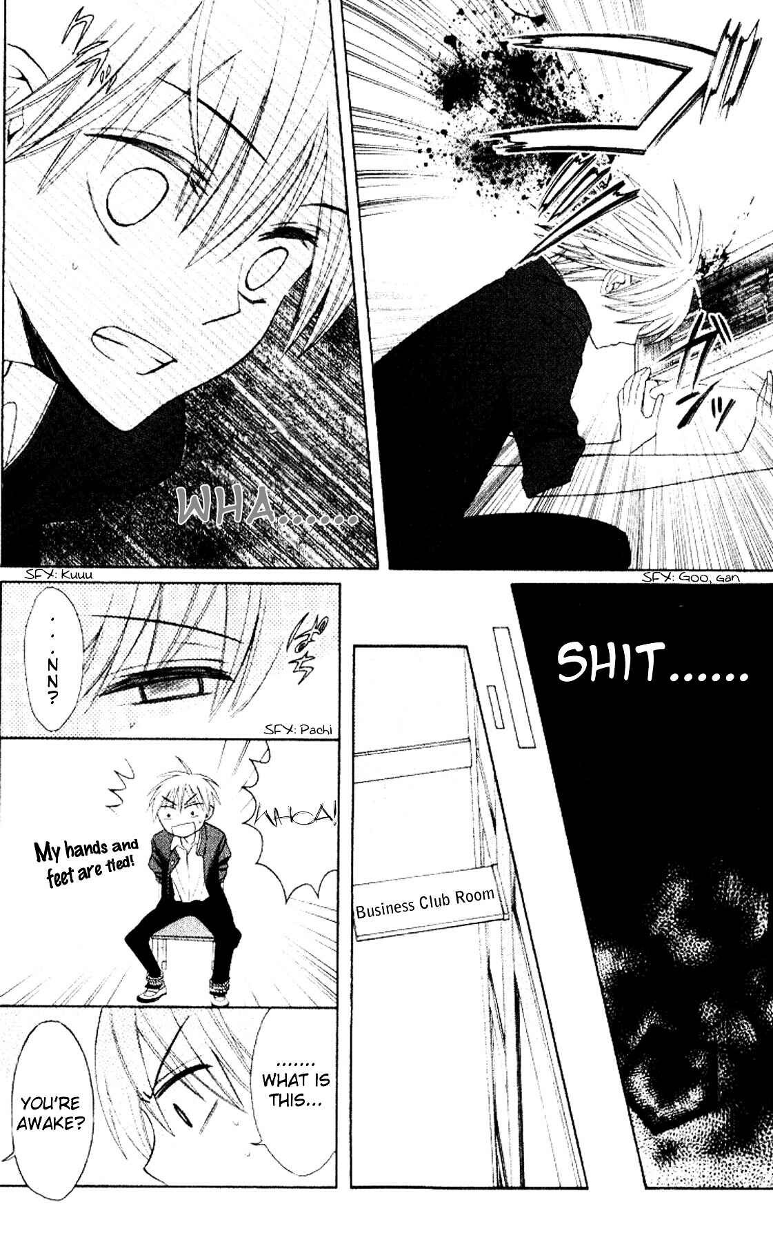 Page 8 Chapter 20 Oresama Teacher
