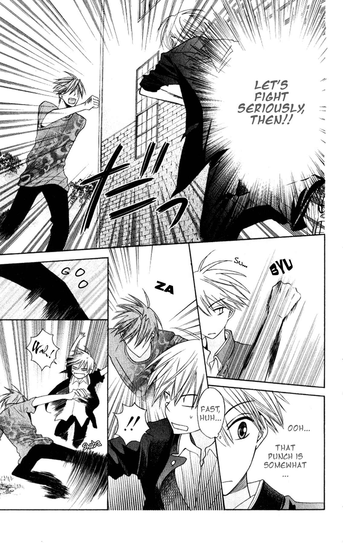 Page 10 Chapter 19 Oresama Teacher