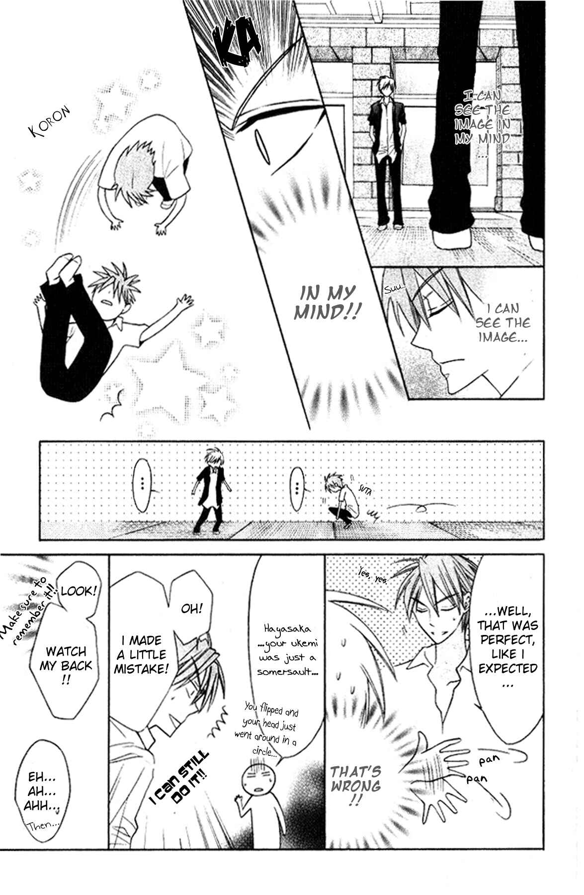 Page 18 Chapter 19 Oresama Teacher