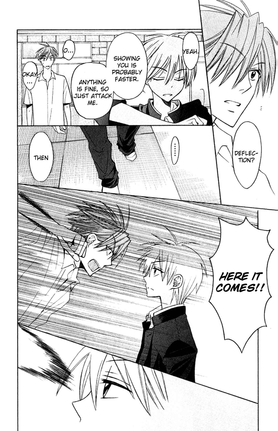 Page 25 Chapter 19 Oresama Teacher