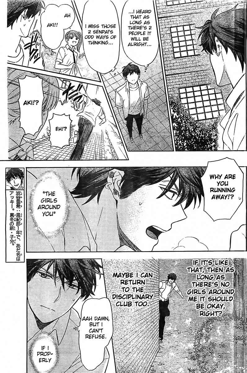 Page 10 Chapter 93 Oresama Teacher