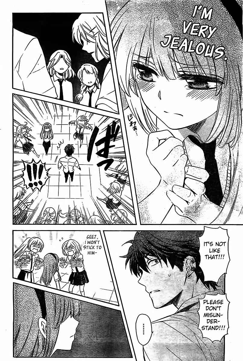 Page 19 Chapter 93 Oresama Teacher