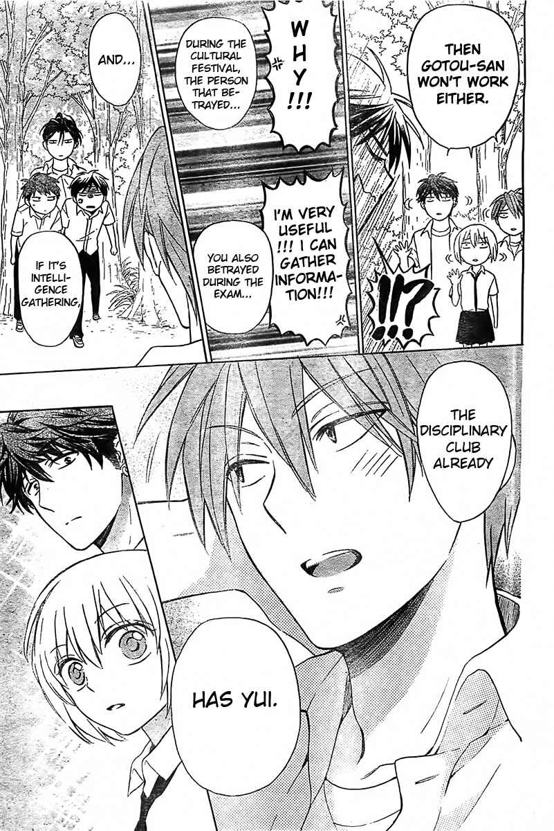 Page 30 Chapter 93 Oresama Teacher