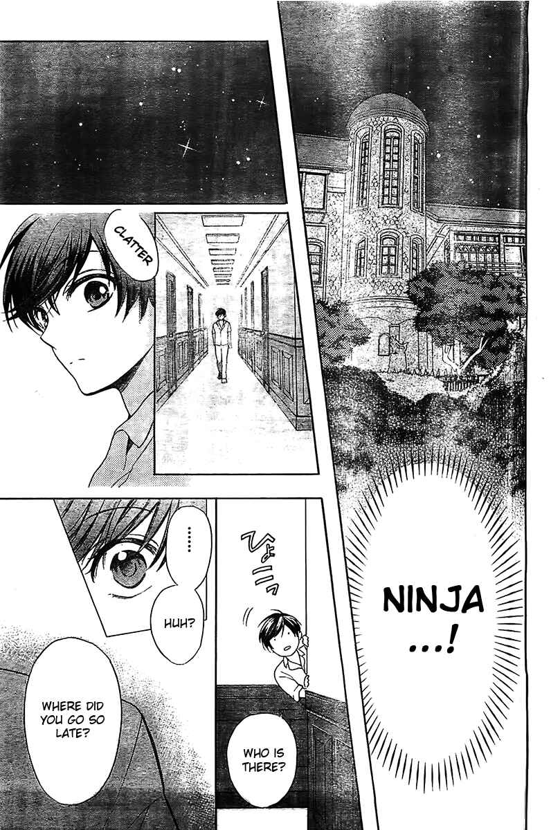 Page 32 Chapter 93 Oresama Teacher