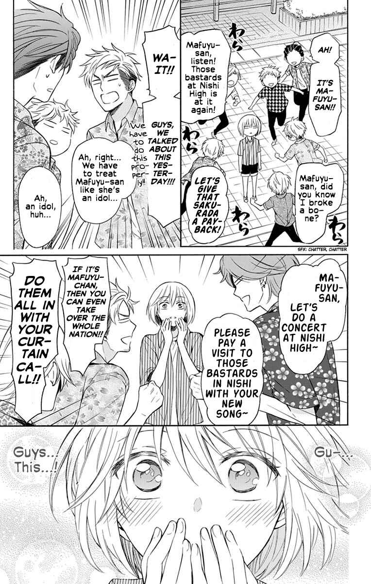 Page 13 Chapter 139 Oresama Teacher