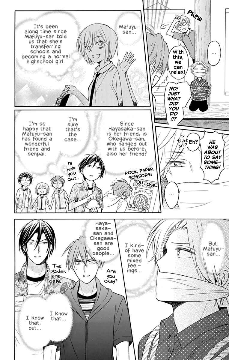 Page 20 Chapter 139 Oresama Teacher