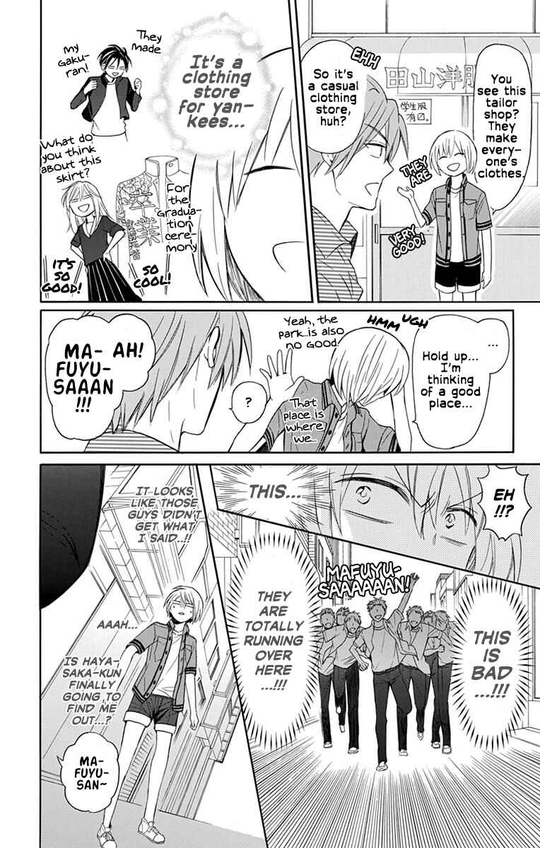 Page 24 Chapter 139 Oresama Teacher