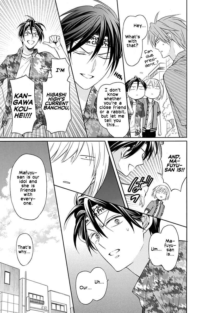 Page 29 Chapter 139 Oresama Teacher