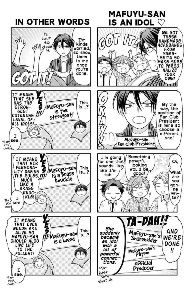 Page 31 Chapter 139 Oresama Teacher