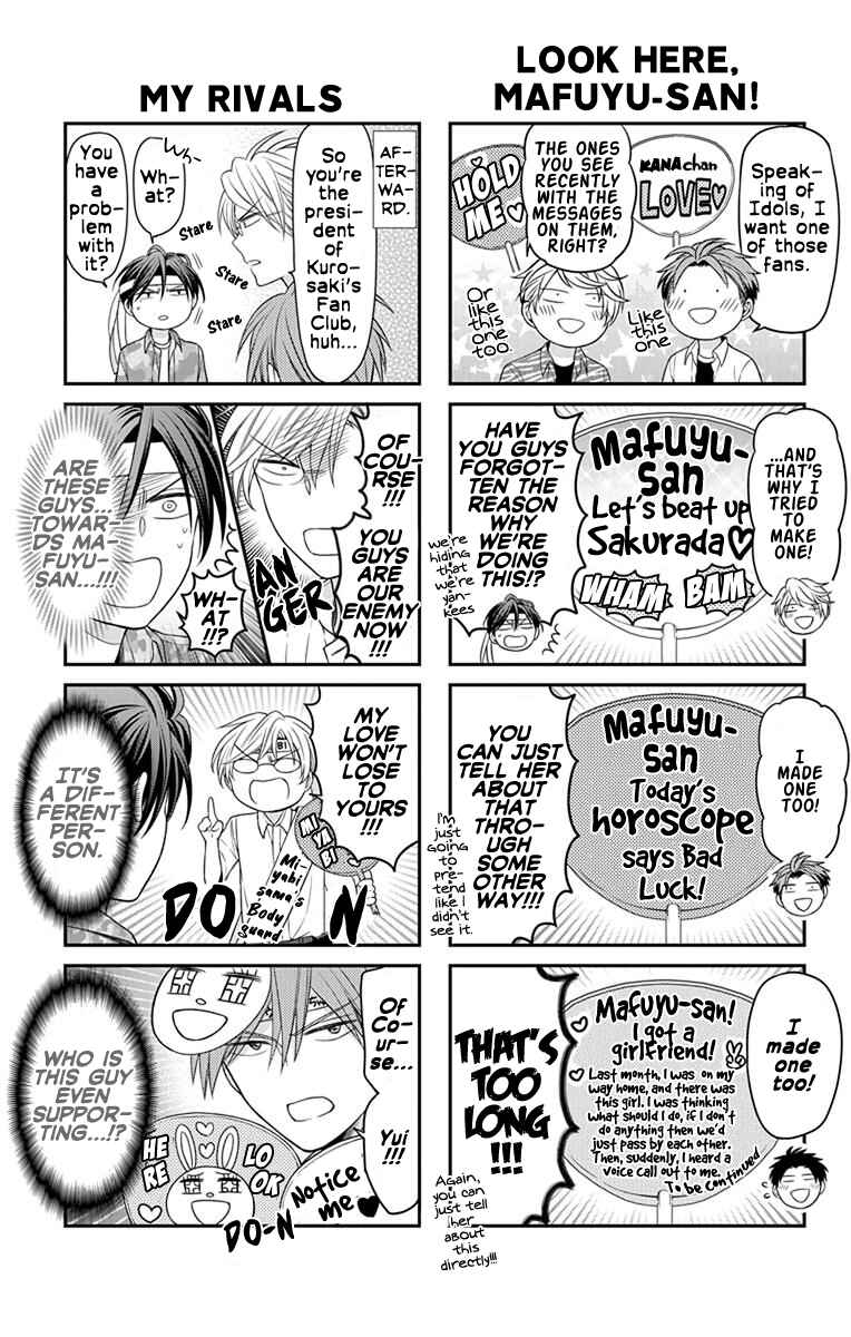 Page 32 Chapter 139 Oresama Teacher