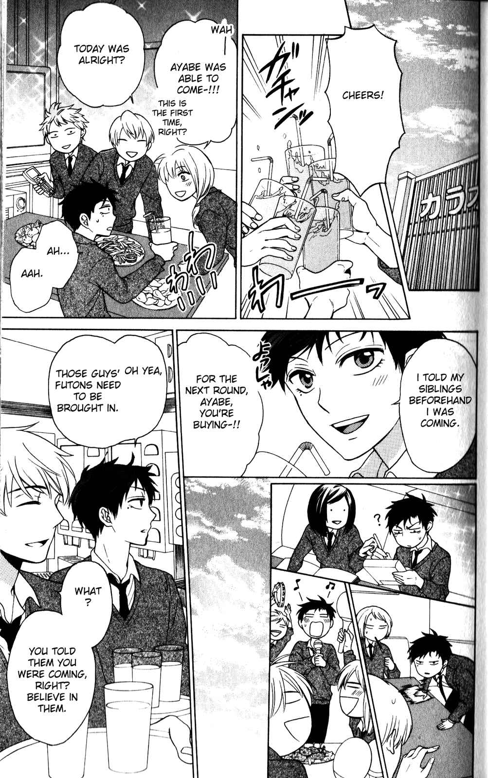 Page 23 Chapter 64 Oresama Teacher