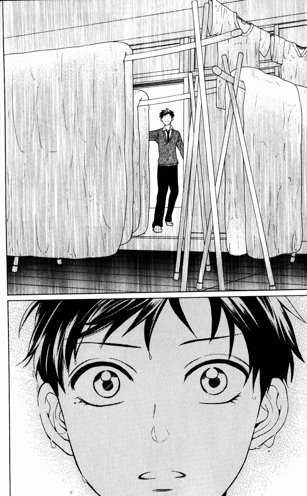 Page 26 Chapter 64 Oresama Teacher
