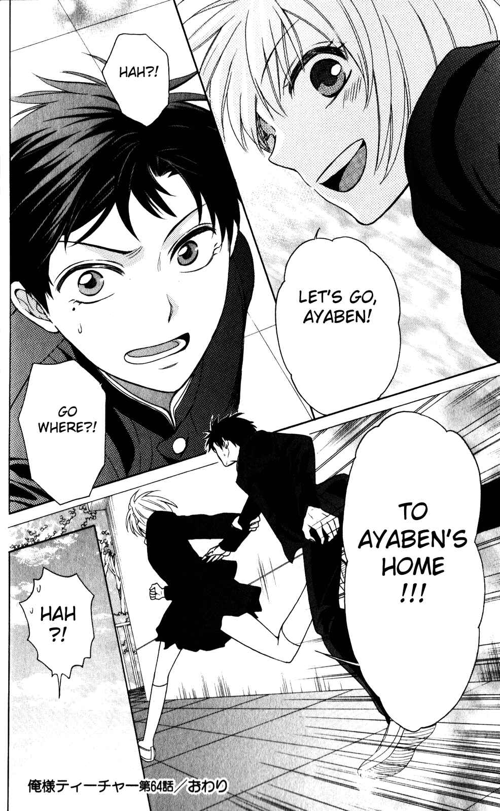 Page 34 Chapter 64 Oresama Teacher