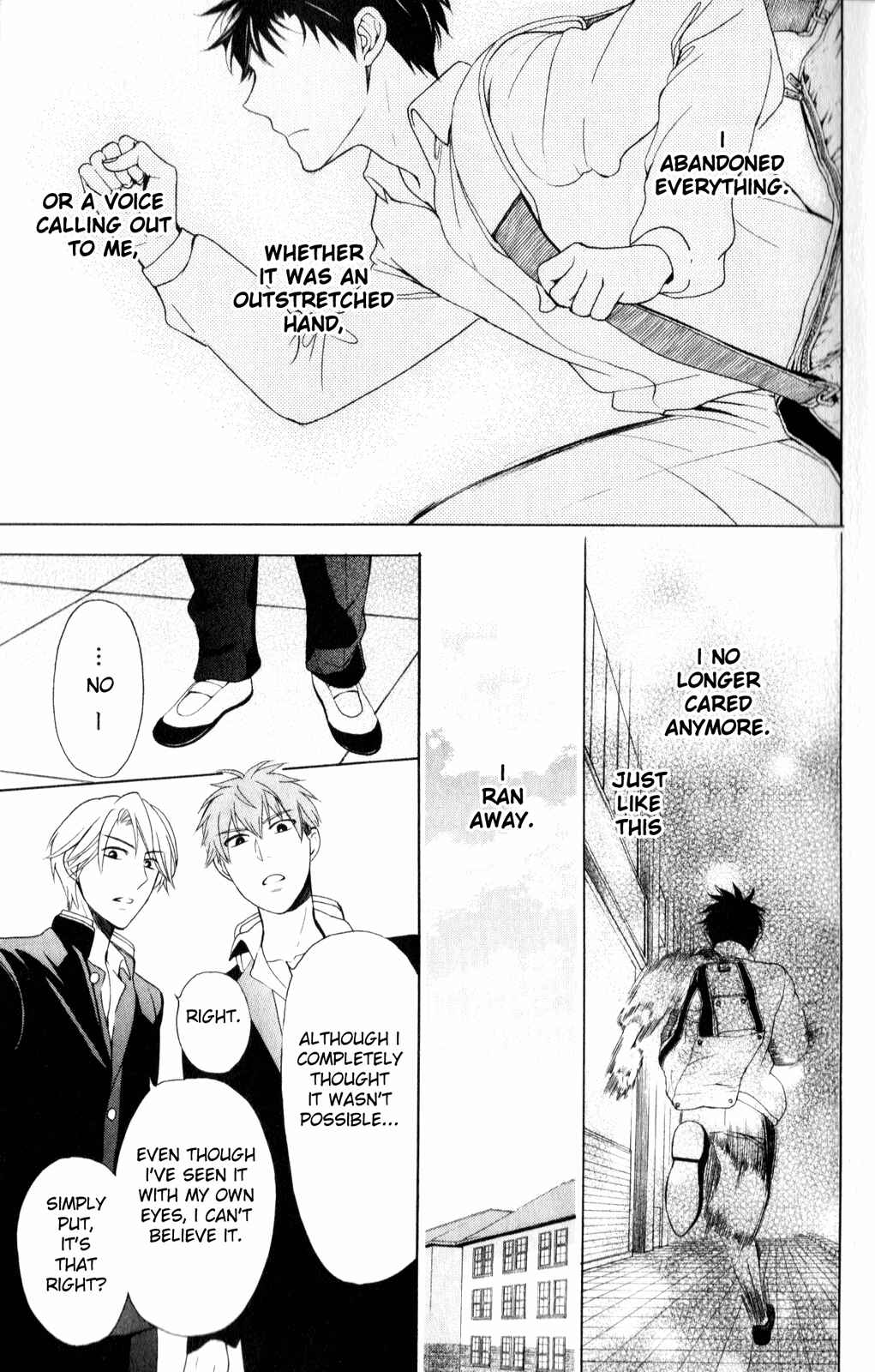 Page 5 Chapter 64 Oresama Teacher