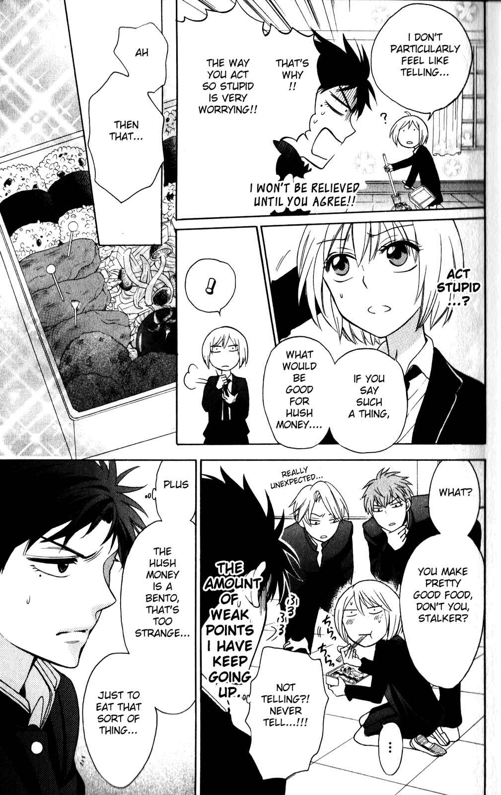 Page 7 Chapter 64 Oresama Teacher