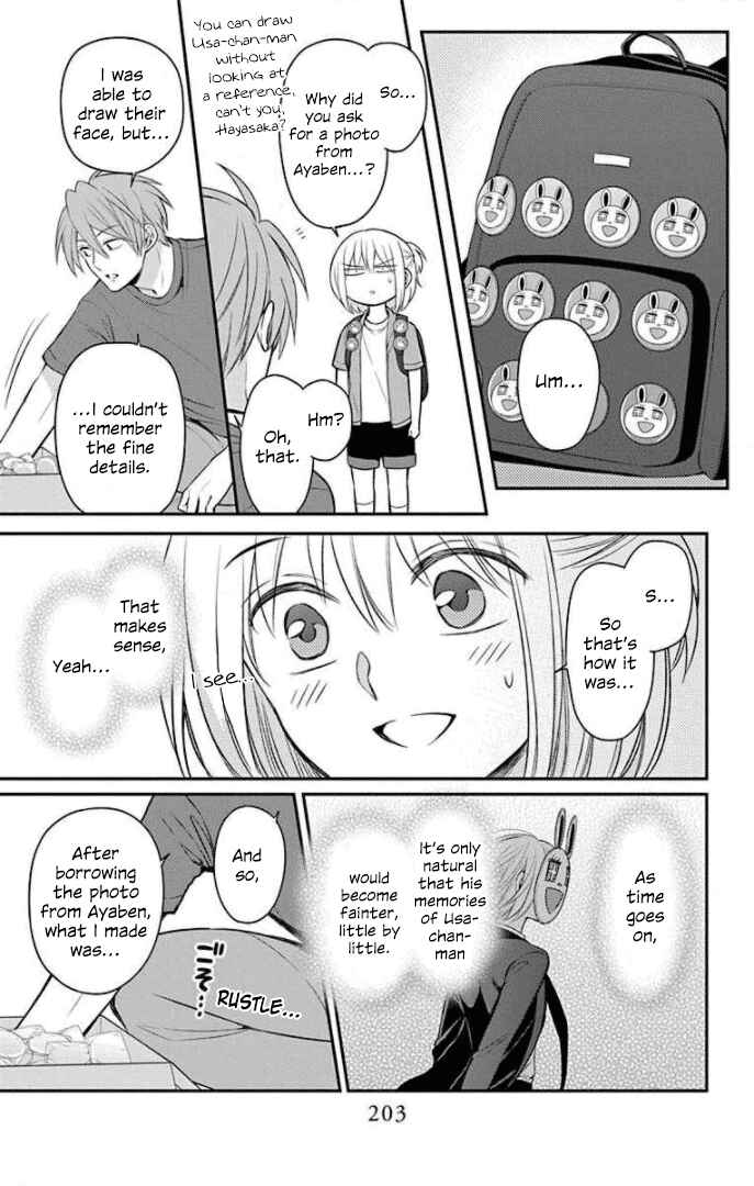 Page 13 Chapter 168.2 Oresama Teacher