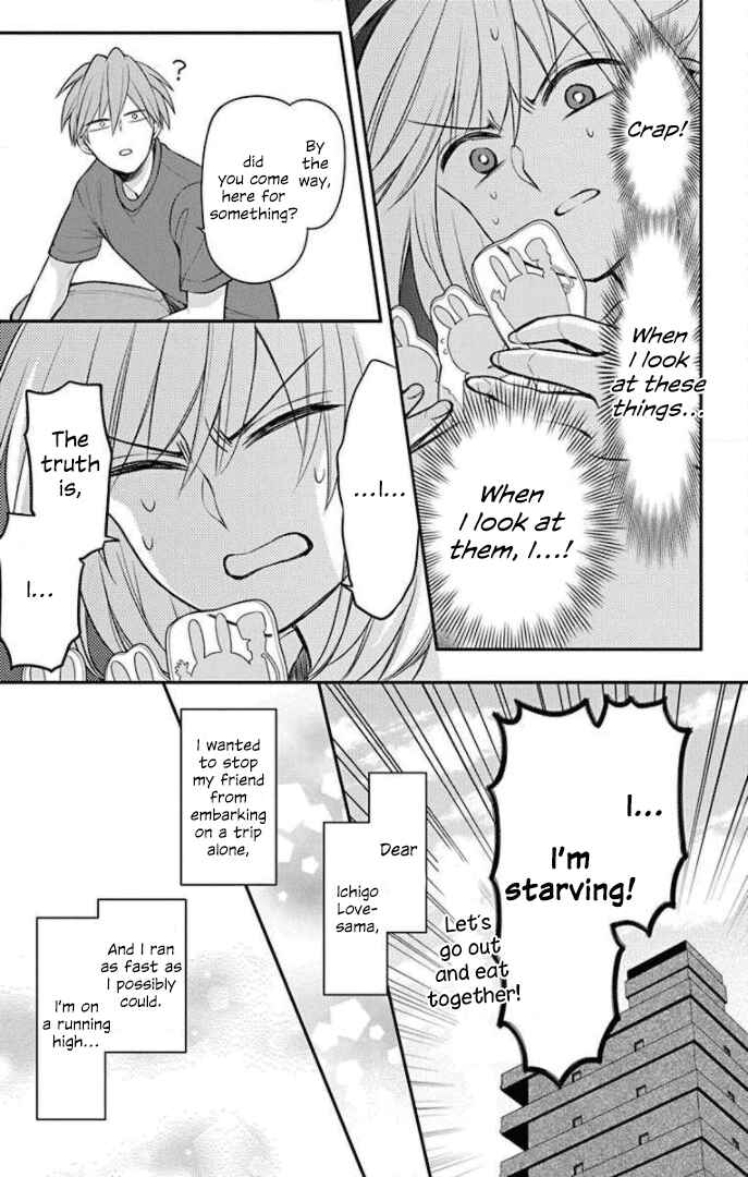 Page 15 Chapter 168.2 Oresama Teacher