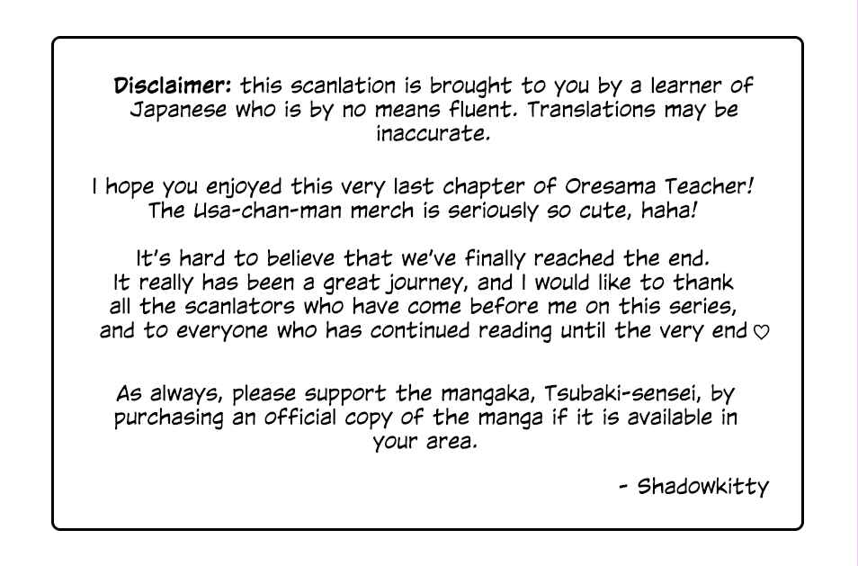 Page 18 Chapter 168.2 Oresama Teacher