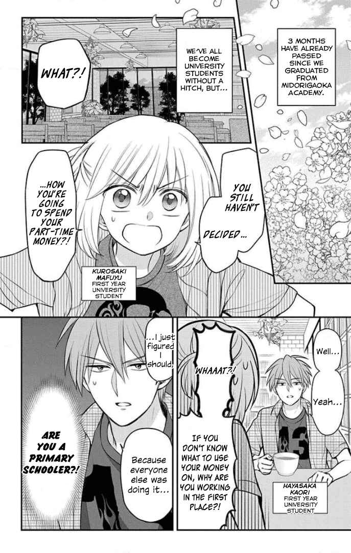 Page 2 Chapter 168.2 Oresama Teacher