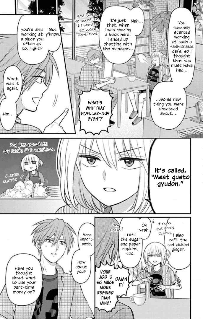 Page 3 Chapter 168.2 Oresama Teacher