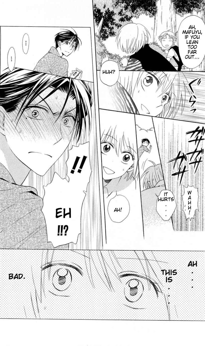 Page 17 Chapter 38 Oresama Teacher