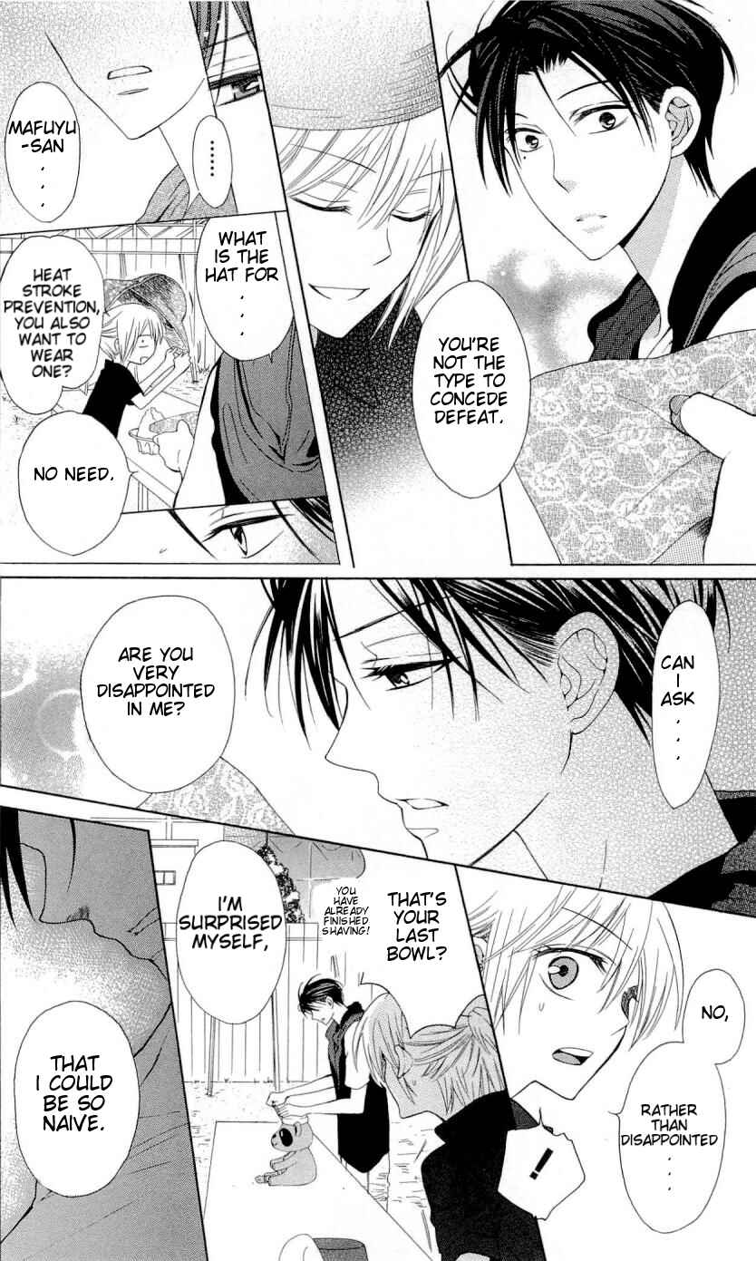 Page 25 Chapter 38 Oresama Teacher