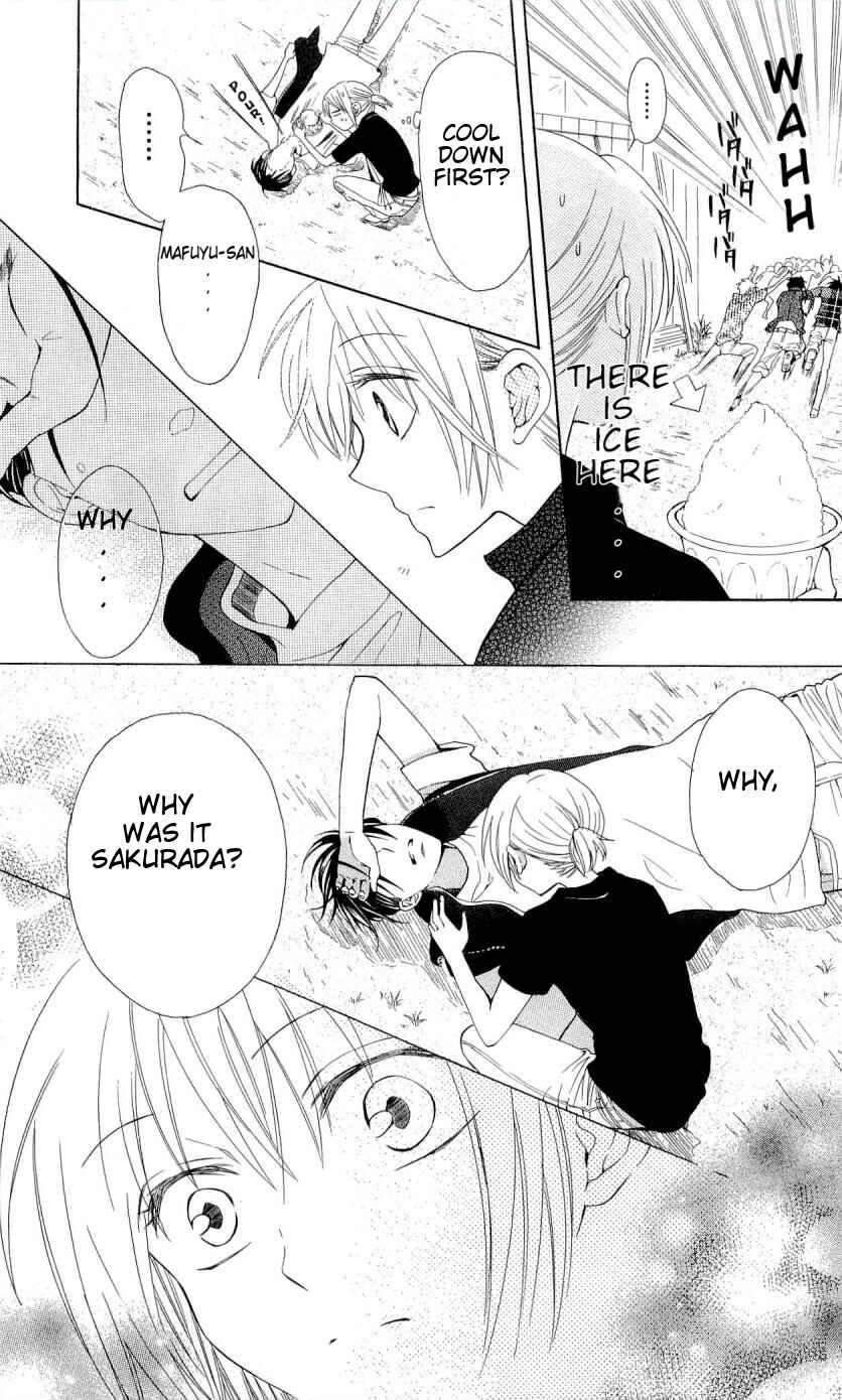 Page 28 Chapter 38 Oresama Teacher