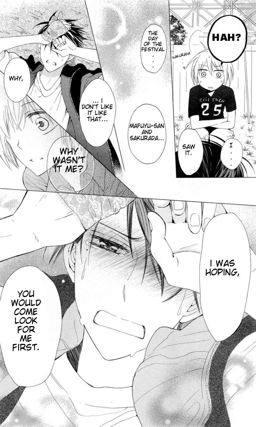 Page 29 Chapter 38 Oresama Teacher