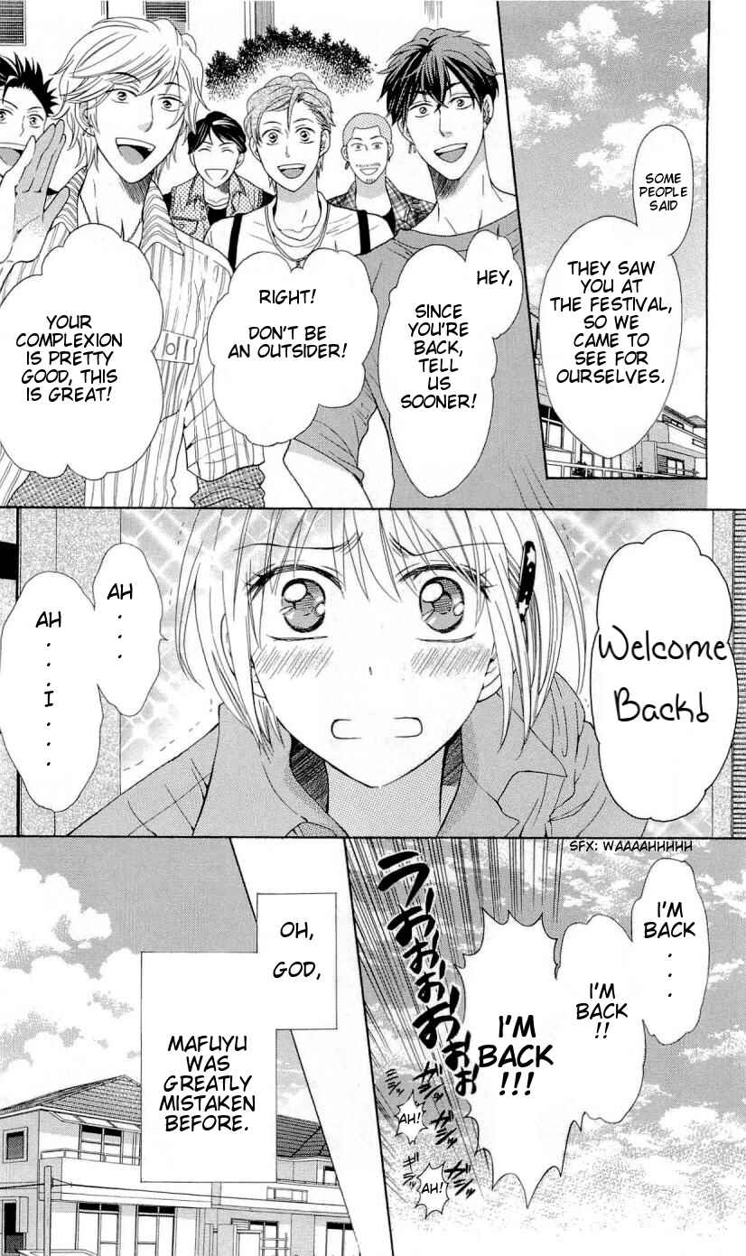 Page 3 Chapter 38 Oresama Teacher