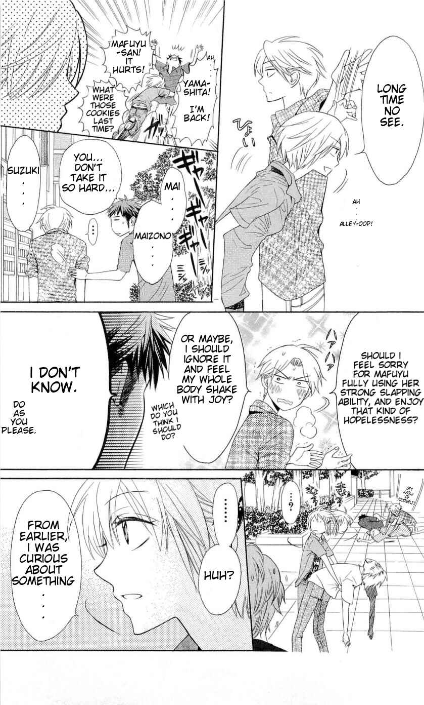 Page 6 Chapter 38 Oresama Teacher