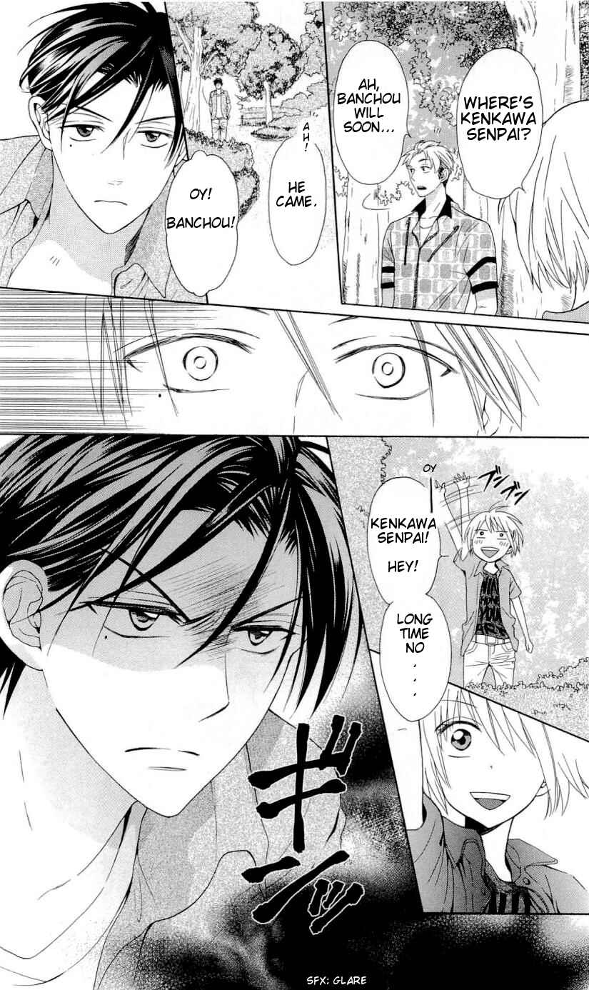 Page 7 Chapter 38 Oresama Teacher