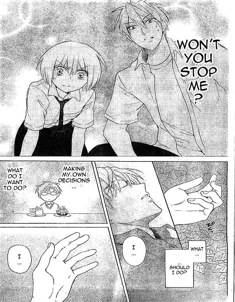 Page 27 Chapter 96 Oresama Teacher