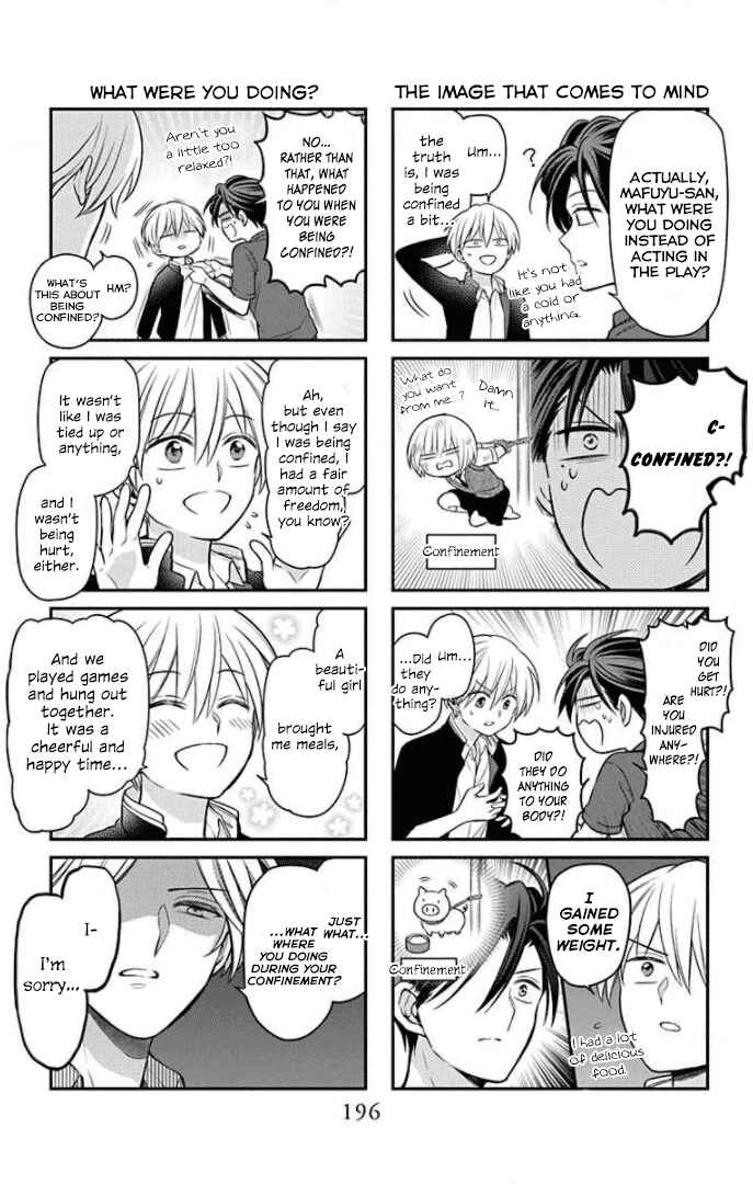 Page 5 Chapter 164.1 Oresama Teacher