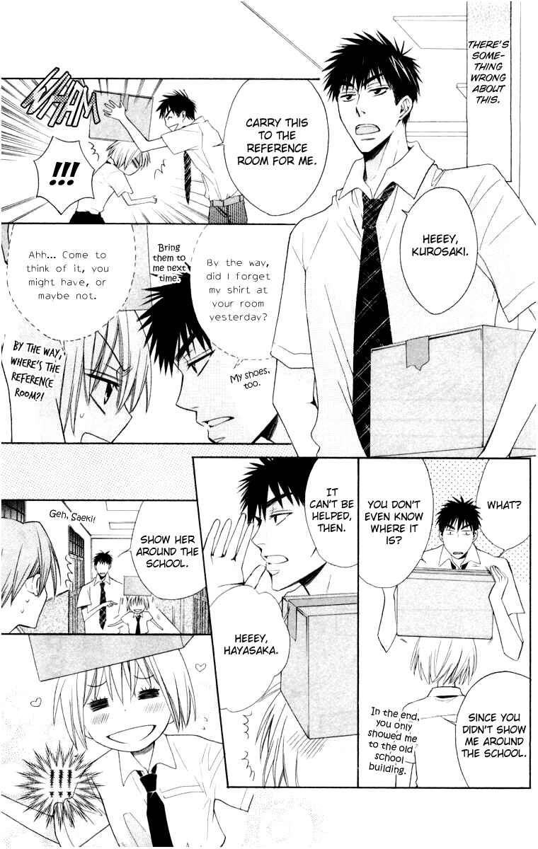 Page 10 Chapter 5 Oresama Teacher