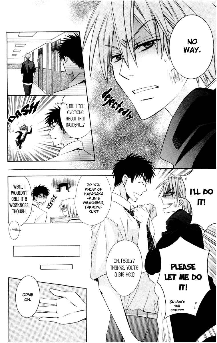 Page 11 Chapter 5 Oresama Teacher